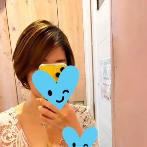 こんばんは🌇の写真1枚目
