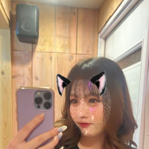 こんばんはお疲れ様です🫶の写真1枚目