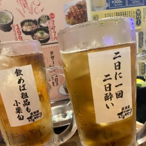 飲まなきゃやってられん😇の写真1枚目