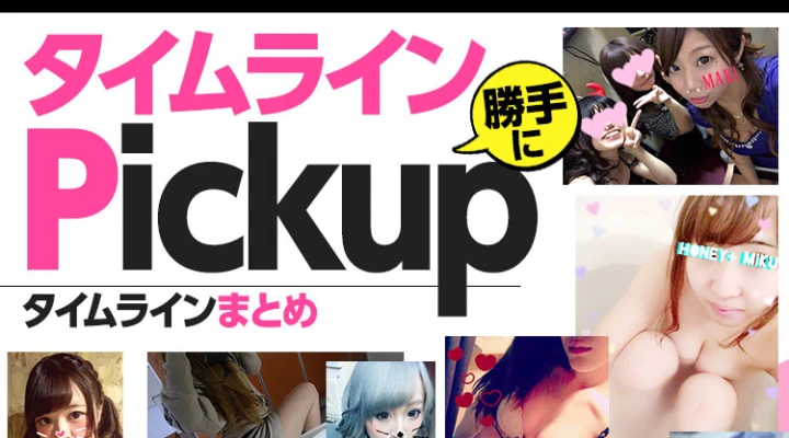 お尻からふともものラインが最高かよ
