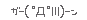bae3464114fbaac1a54755caacf379514095098d.gif