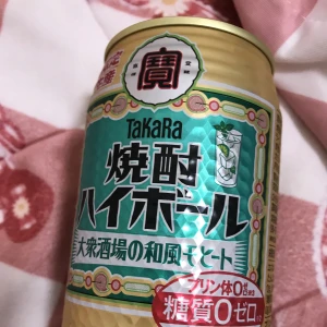 こんばんはー✨️の写真1枚目