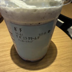 1/21の写真1枚目