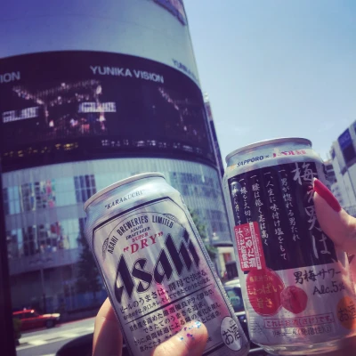 月曜日