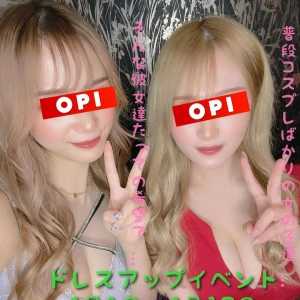 4/9出勤ちゃん❤の写真1枚目