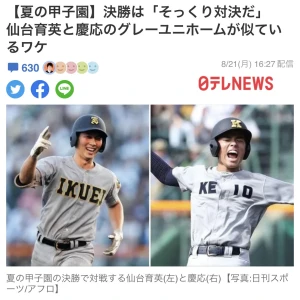 おはようございます🧸☀️の写真1枚目