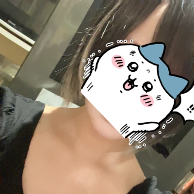 出勤！