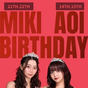 🥂🤍🍾の写真1枚目