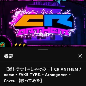 えりかだよー💜‪の写真1枚目