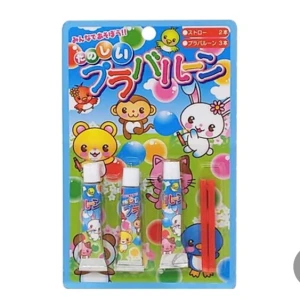 腹ペコの写真1枚目