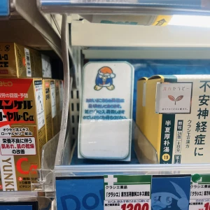 おはようございます🧸☀️の写真2枚目