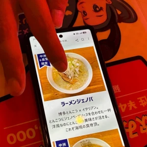 1209のお礼🎀ིྀの写真1枚目