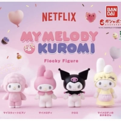 錦糸町ティファニーのあんずです！