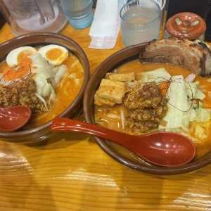 20:00〜います🙌💓の写真1枚目
