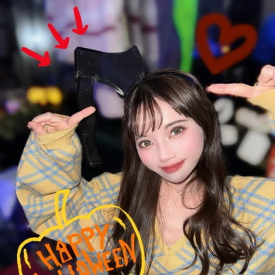 🪓