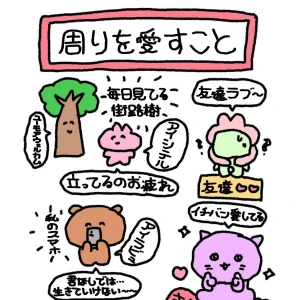 ゆあです( ᜊº-° )ᜊᯓ ❥の写真1枚目