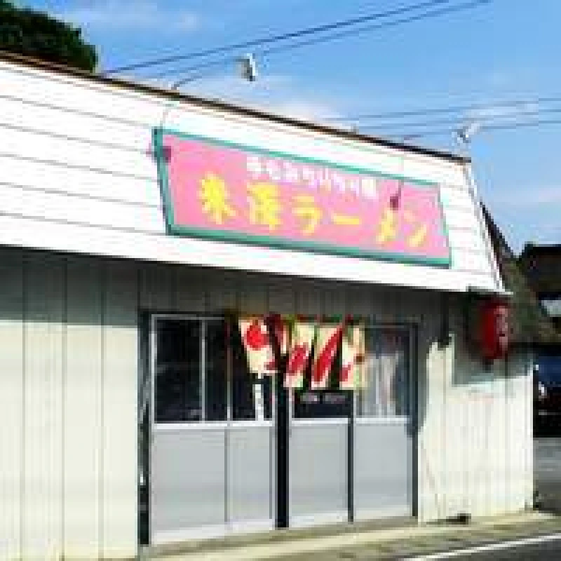 トリプルエックス