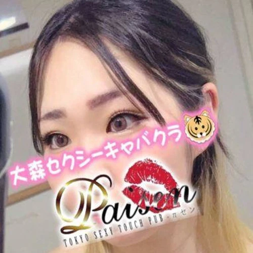 ゆり