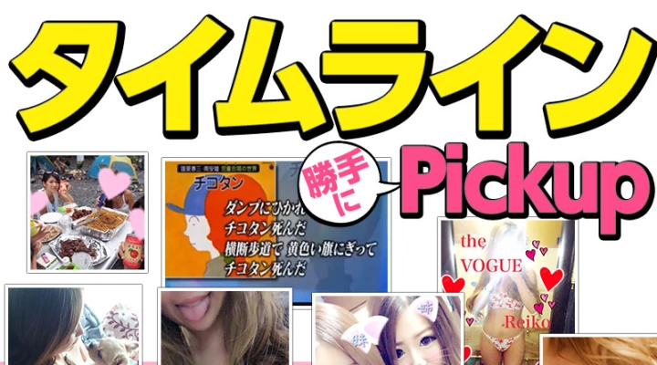 チップでおっぱいチャンス大!お勉強になります