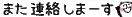 c14ecfe667eb0126547e33f4837ca7f1928dff27.gif