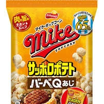 上野ハッピーギャングですの写真1枚目