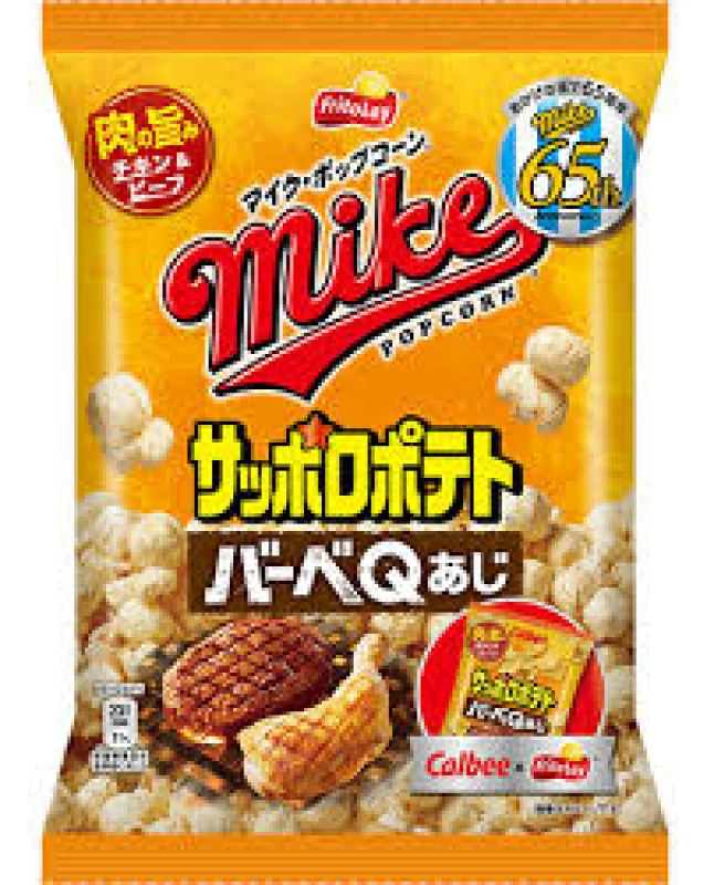 上野ハッピーギャングです