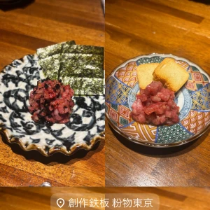 錦糸町ティファニーのあんずです🔥の写真1枚目