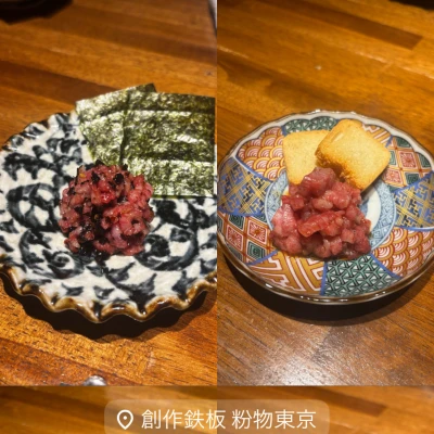 錦糸町ティファニーのあんずです🔥