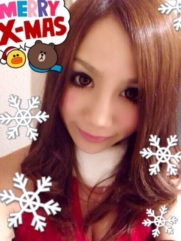 12月25日(水)