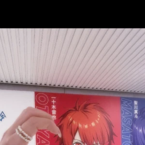 7/1の写真1枚目