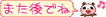 c5607f2a66aa93b6c5150552ea280c6094daf318.gif