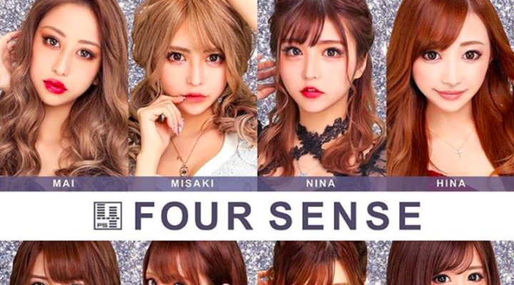 トップキャバ嬢8人集合!センターは神南にいなさん♪歌舞伎町フォーセンスの新看板が公開