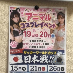 おはよう☀️の写真1枚目
