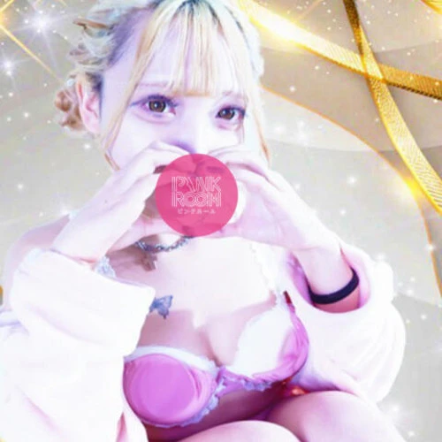 池袋セクキャバ「ピンクルーム」