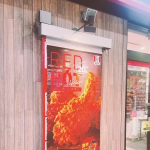おはようございます🧸☀️の写真2枚目