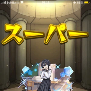 やはりいるのかコラボ神…！の写真1枚目