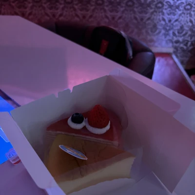 こんばんは！錦糸町ティアラりなです！✨️