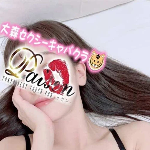 かりん