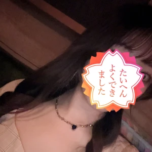 こんばんは🌛の写真1枚目