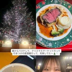 20:00~🎄の写真1枚目