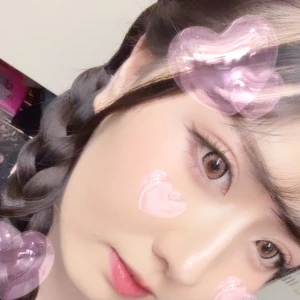 お疲れ様です🍵の写真1枚目