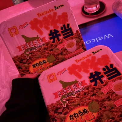 こんばんわんᐡ,,ò ·̫ ó,,ᐡ