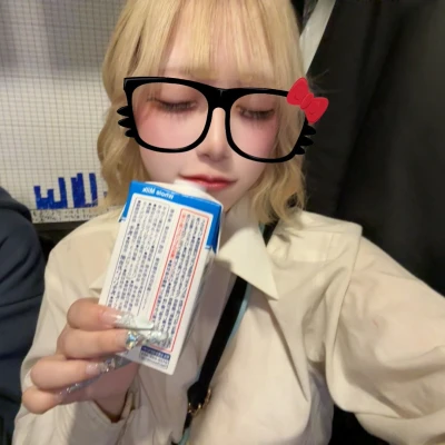 おはようございます(՞⸝⸝ᵒ̴̶̷᷄꒳ᵒ̴̶̷᷅⸝⸝՞)💕