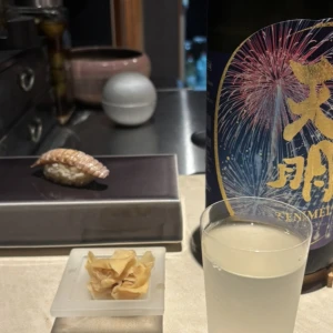 なぎさしゅっきんー🙂‍↕️💖の写真1枚目