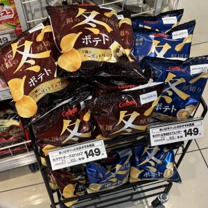 こんにちわんわんᐡ,,ò ·̫ ó,,ᐡの写真1枚目