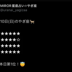 ゆあですପଓ *´¨`*.¸¸.☆の写真1枚目