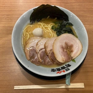 ラーメンたくさん食べてるよ～の写真1枚目