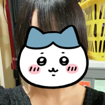 出勤！