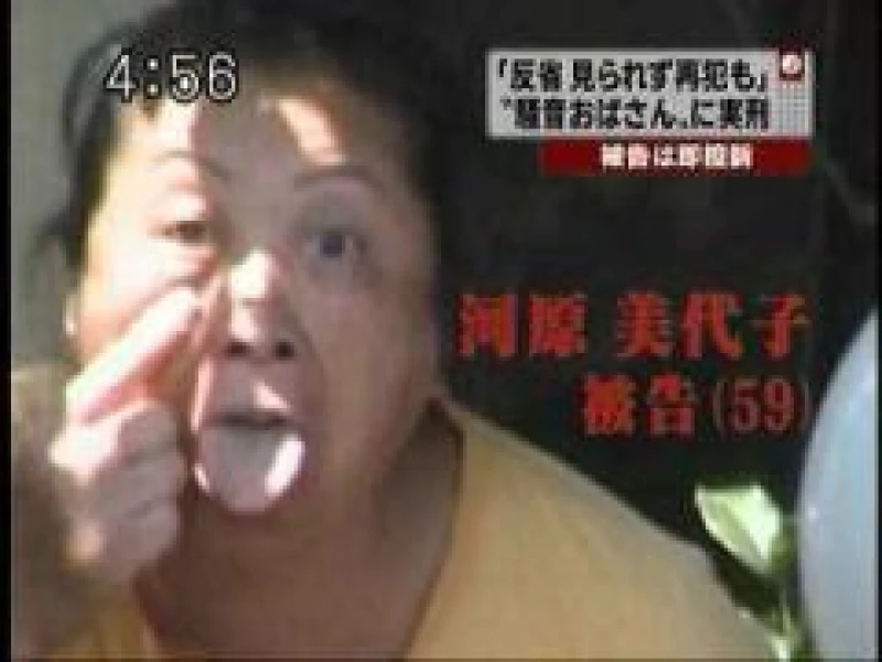 トリプルエックス