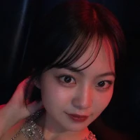 あん